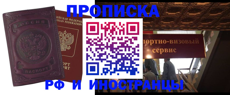 форма 3 в Казани